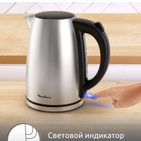 Чайник электрический Ket Gargarin BY3R0DF0, 1,7 л, 2200 Вт