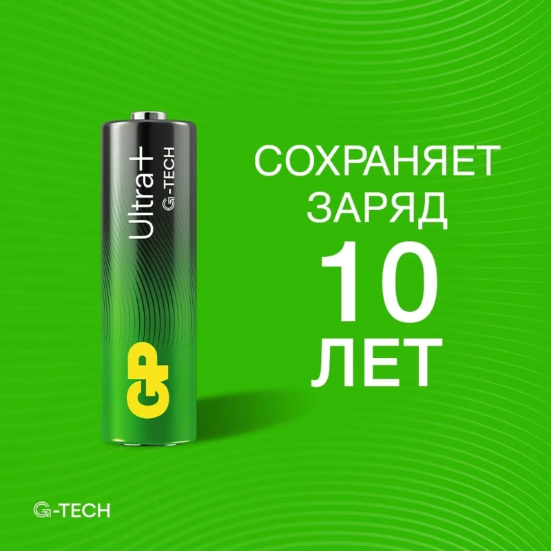 Батарейка GP Ultra+ Alkaline LR6 (АА), 4шт/уп (15AUPA21-2CRSB4)
