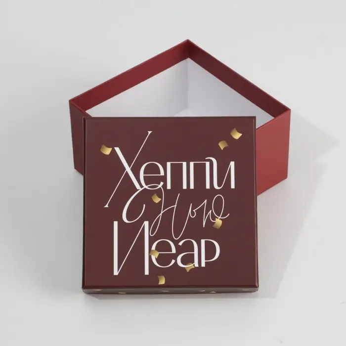 Коробка подарочная «Новогодний», 10.2 х 10.2 х 6 см, Новый год