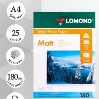 Фотобумага для струйной печати А4, 25 листов LOMOND, 180 г/м&sup2;, односторонняя, матовая