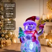Фигурка светодиодная &laquo;Снеговик&raquo;, 11.5 см, свечение мульти (RGB)