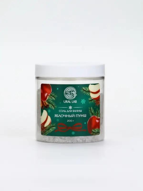 Соль для ванны с ароматом яблочного пунша, 200 г, URAL LAB Соль для ванны с ароматом яблочного пунша, 200 г, URAL LAB