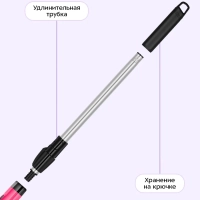 Автоматическая щетка для уборки КТ-9817 - 25 Вт