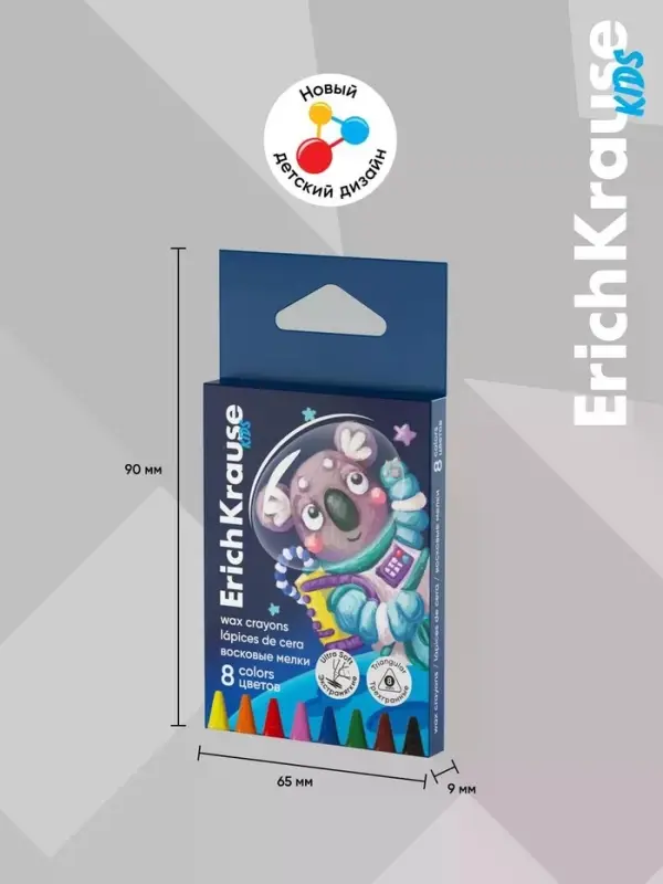 Восковые мелки 8цв, ErichKrause "Kids Space Animals", трехгр, европодвес