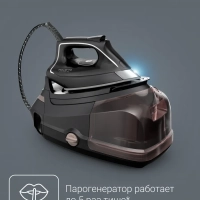Парогенератор Eco Steam Pro DG9611F0, 7.4 бара