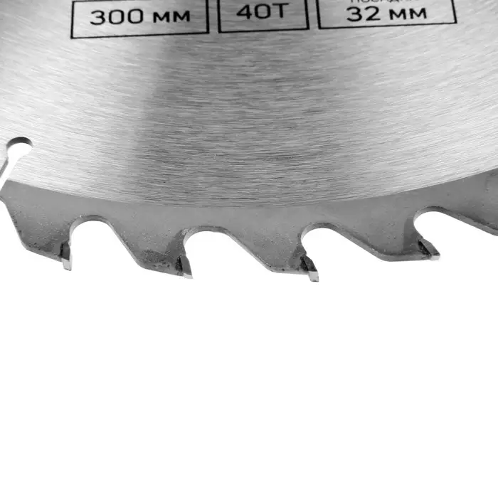 Диск пильный по дереву ТУНДРА, стандартный рез, 300&times;32 мм (кольца на 22.20.16), 40 зубьев