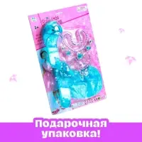 Набор маленькой модницы &laquo;Алмаз&raquo;