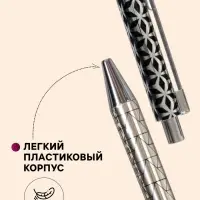 Ручка шариковая Vinson. Noble, автоматическая, синий стержень, узел 0.7 мм, на масляной основе, МИКС