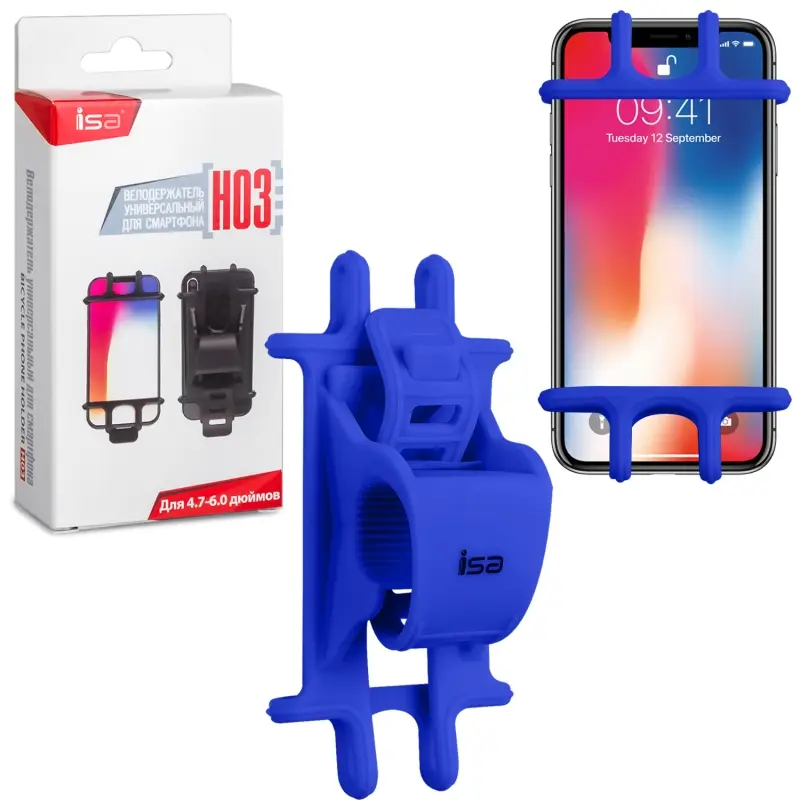 Держатель для велосипеда H03 синий ISA (150шт/кор) Держатель для велосипеда H03 синий ISA (150шт/кор)