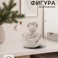 Фигурка декоративная &laquo;Козленок в капусте&raquo;, неокрашенная, 7&times;5&times;5 см, белая