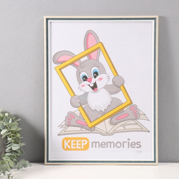 Фоторамка пластик Фоторамка пластик "Ненси" 30х40 см, изумрудный