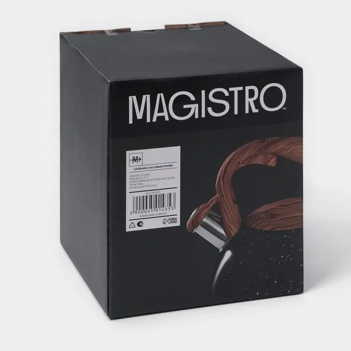 Чайник Magistro Stone, 2.7 л, со свистком, ручка софт тач, индукция, нержавеющая сталь, чёрный