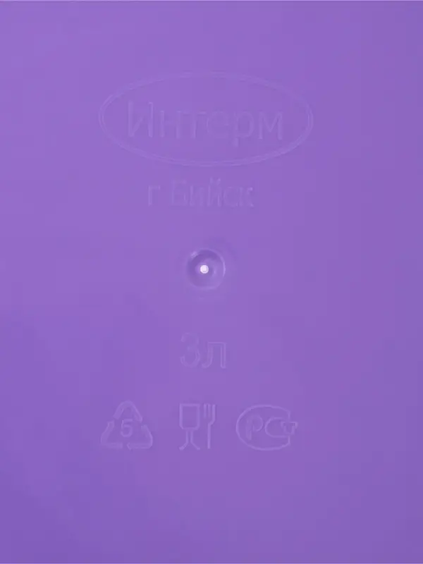 Таз 3л с ручками круг, цвет МИКС