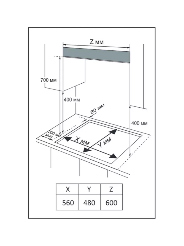 Газовая варочная панель CGH612GW, 4 конфорки, WOK, белая Газовая варочная панель CGH612GW, 4 конфорки, WOK, белая