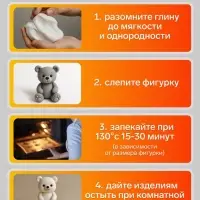 Полимерная глина Calligrata SH-24, 50 г, черная