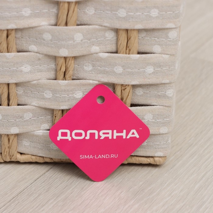 Корзина для хранения плетёная Доляна «Уют», 43×34×53 см Корзина для хранения плетёная Доляна «Уют», 43×34×53 см