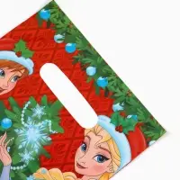 Пакеты подарочные новогодние полиэтиленовые &laquo;Новый год&raquo;, 20&times;30 см, набор 15 шт.