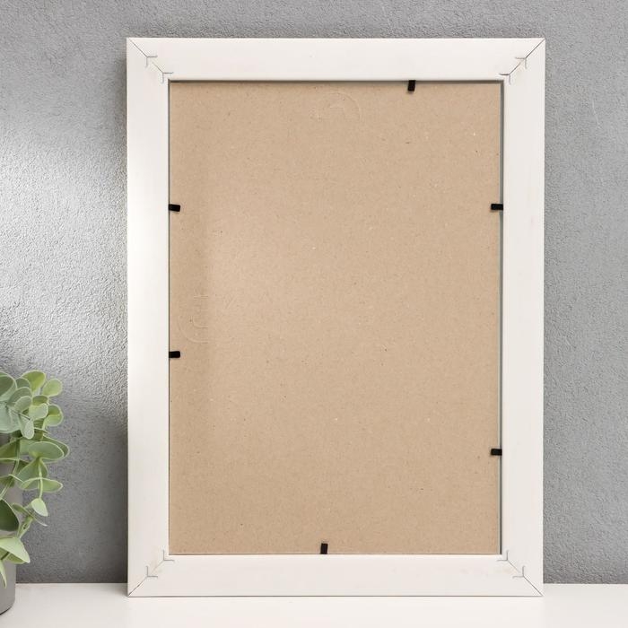 Фоторамка 21х30 см (600) пластик Фоторамка 21х30 см (600) пластик