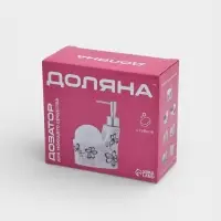 Дозатор для моющего средства с подставкой для губки Доляна &laquo;Романтика&raquo;, 250 мл