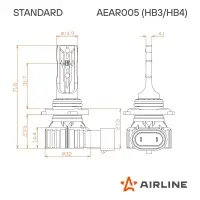 Лампа светодиод. HB3/HB4 STANDARD, 17Вт, 4000Лм (2000Лм x 2), 6000К, 12В, кмпл. 2 шт.