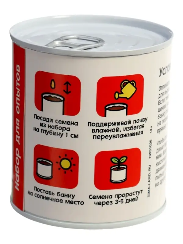 Набор для опытов ЭВРИКИ &laquo;Мой мини-сад&raquo;, арбуз