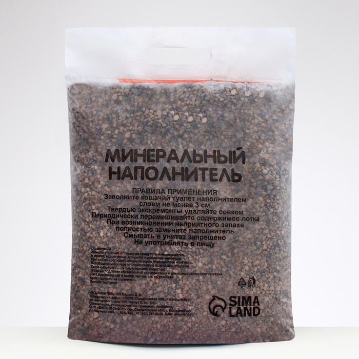 Наполнитель минеральный впитывающий Наполнитель минеральный впитывающий "Пижон" универсальный, 10 л