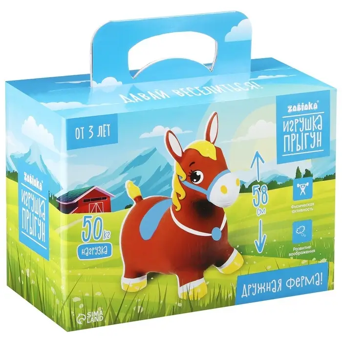 Попрыгун &laquo;Лошадка&raquo; ZABIAKA, 57&times;27&times;50 см, коричневый