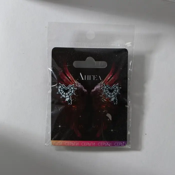 Серьги на Хэллоиун  Серьги на Хэллоиун "Ангел"