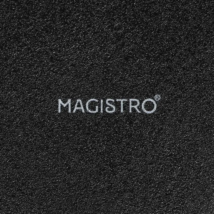 Набор тарелок фарфоровых для пасты Magistro Carbon, 21×21 см, 2 шт, цвет чёрный Набор тарелок фарфоровых для пасты Magistro Carbon, 21×21 см, 2 шт, цвет чёрный