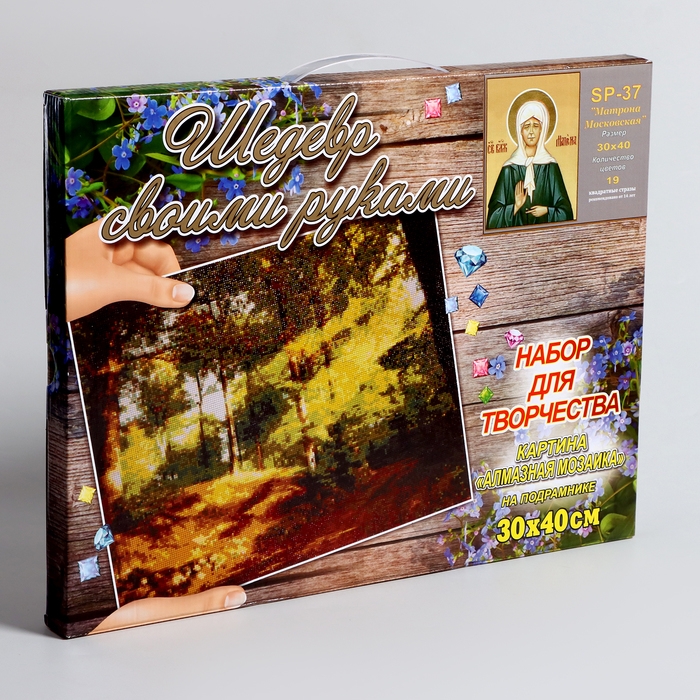 Алмазная мозаика «Матрона Московская», 40 × 30 см, на подрамнике Алмазная мозаика «Матрона Московская», 40 × 30 см, на подрамнике