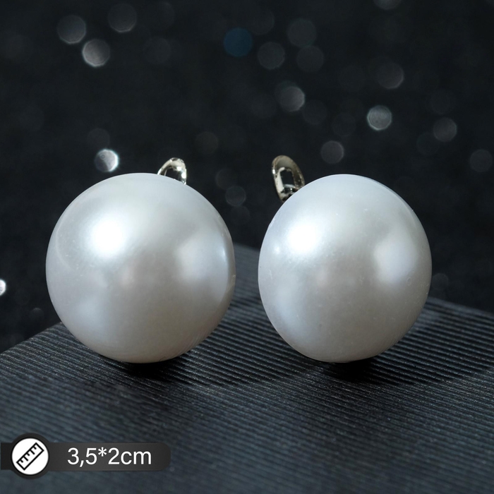 Серьги с жемчугом «Цветок» рассвет, белый в серебре Серьги с жемчугом «Цветок» рассвет, белый в серебре