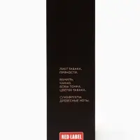 Туалетная вода мужская Free Style Tobacco Vanille, 100 мл