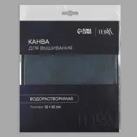 Канва водорастворимая TEIRA, 22&times;20 см, белая