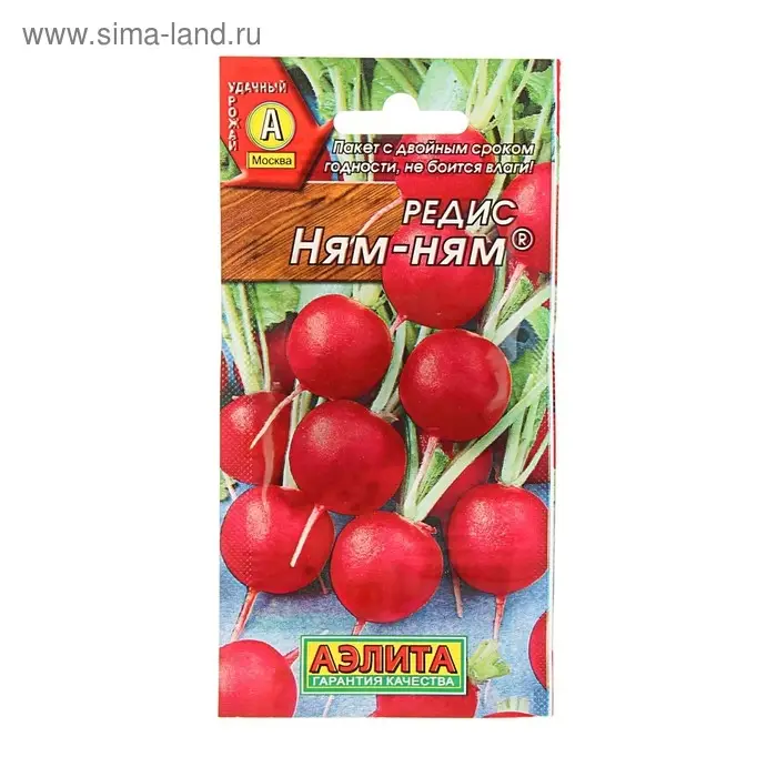 Семена Редис Семена Редис "Ням-Ням", 3 г