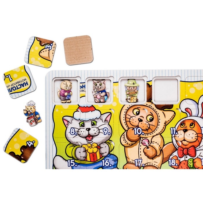 Настольная игра  Настольная игра "Новогодние котята" П2129
