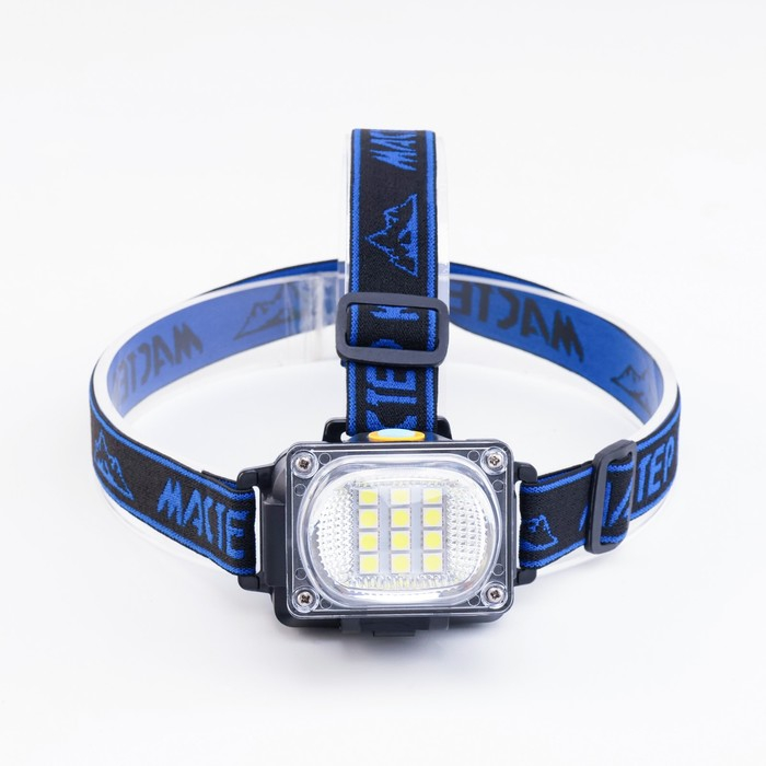 Фонарь налобный аккумуляторный  Фонарь налобный аккумуляторный "Мастер К", 5 Вт, 1200 мАч, 200 лм, 8.5 х 6 х 6 см, USB