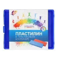 Пластилин &laquo;Луч. Классика цвета&raquo;,10 цветов, 200 г