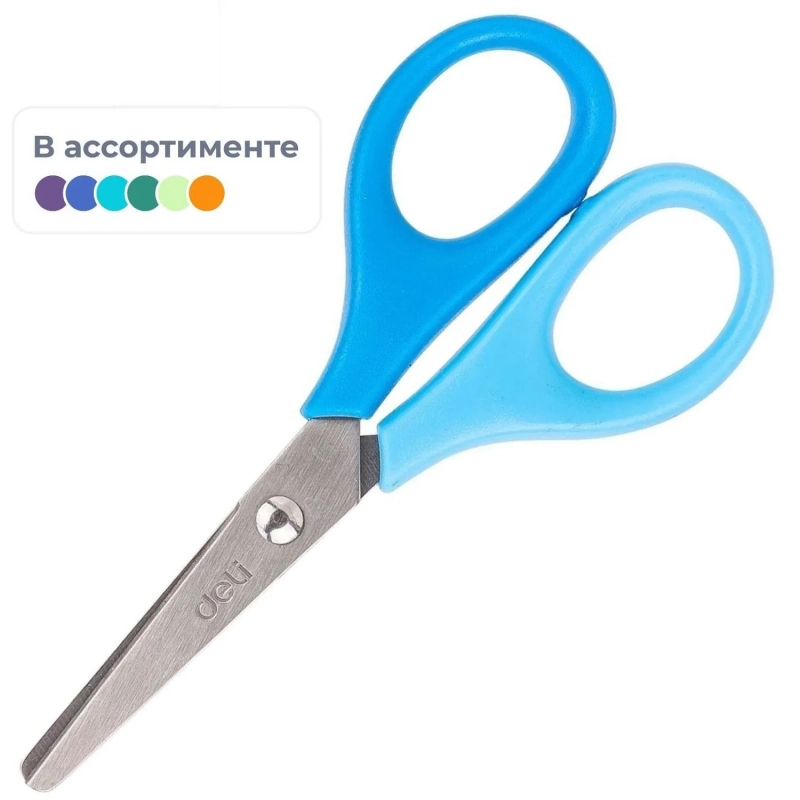 Ножницы Deli ED60100 Neon детские 115мм сталь ассорти
