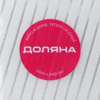 Циновка для роллов и суши Доляна &laquo;Унаги&raquo;, 24&times;21 см, пластик, белая