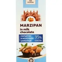 Конфеты &laquo;Марципан в молочном шоколаде&raquo;, Plouda, 85 г