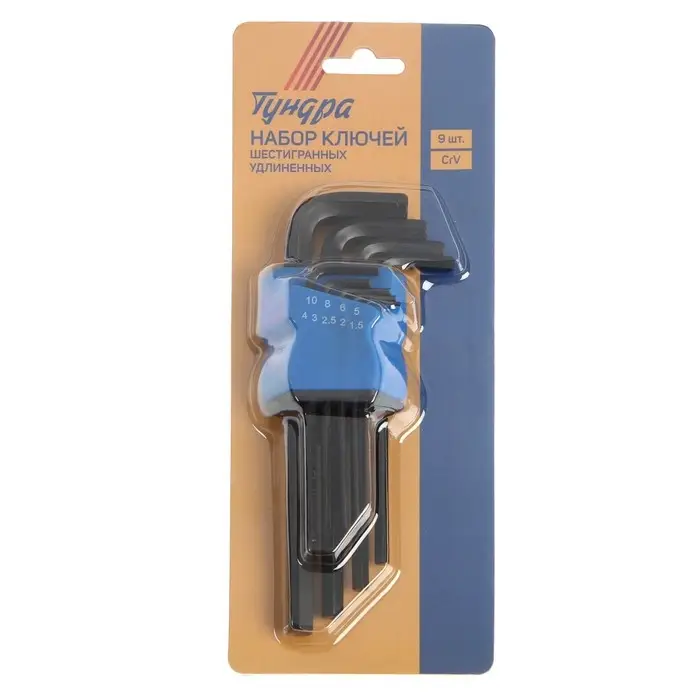 Набор ключей шестигранных ТУНДРА black, удлиненных, CrV, 1.5 - 10 мм, 9 шт. Набор ключей шестигранных ТУНДРА black, удлиненных, CrV, 1.5 - 10 мм, 9 шт.