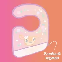 Нагрудник для кормления &laquo;Олененок&raquo; непромокаемый на липучке, с карманом