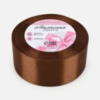 Лента атласная, 40 мм, 23&plusmn;1 м, коричневая №31