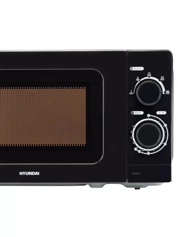 Микроволновая Печь HYM-M2065 20л 700Вт черный