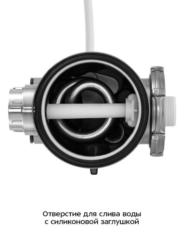 Водонагреватель проточный КТ-6523 - 3300 Вт