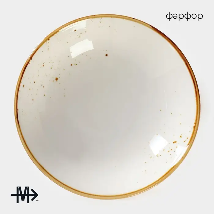 Салатник фарфоровый Magistro «Церера», 400 мл, d=16,5 см, цвет белый Салатник фарфоровый Magistro «Церера», 400 мл, d=16,5 см, цвет белый