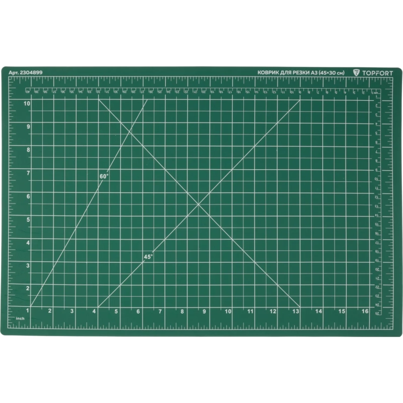 Коврик для резки Topfort 3х-слойный А3 (45х30см), 2х-сторонний, зеленый