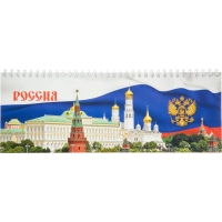Планинг недатированный.100x295, 56л., герб/флаг