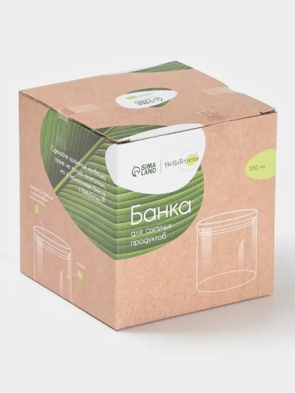 Банка для сыпучих продуктов BellaTenero &laquo;Эко&raquo;, 550 мл, 10&times;10.5 см, с бамбуковой крышкой, стекло, прозрачная