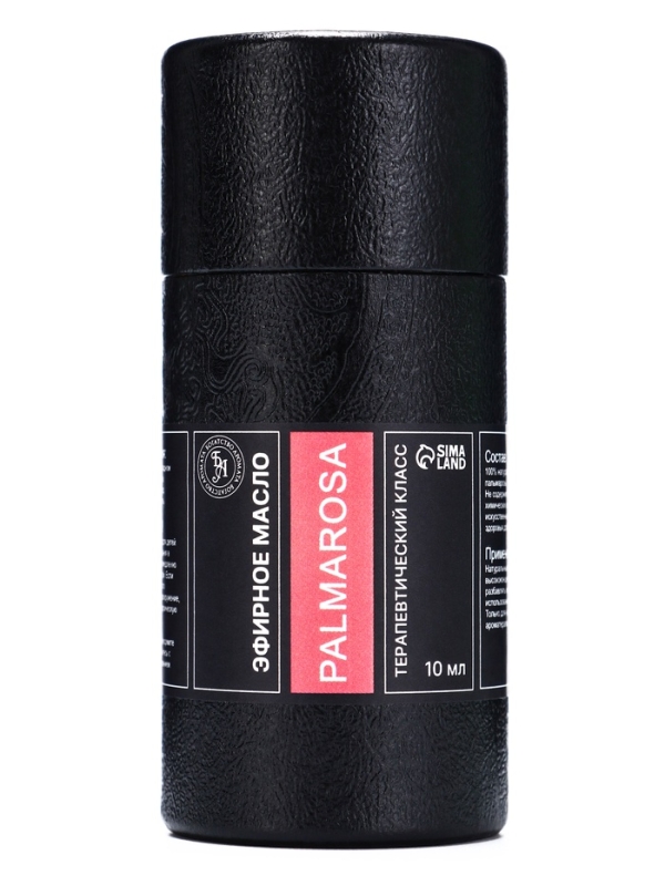 Эфирное масло Эфирное масло "Пальмароза", 10 мл, в тубусе